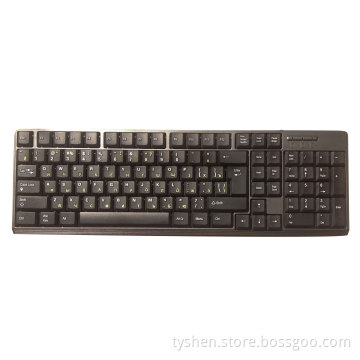 USB Port Keyboard Standard Layout (KB-018)